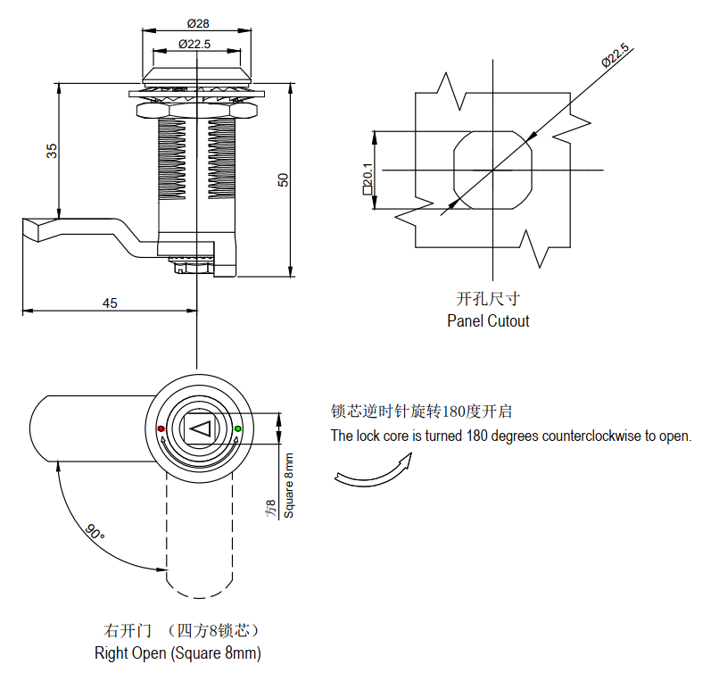 LJS09 COMPRESSION LATCH DRAWING
