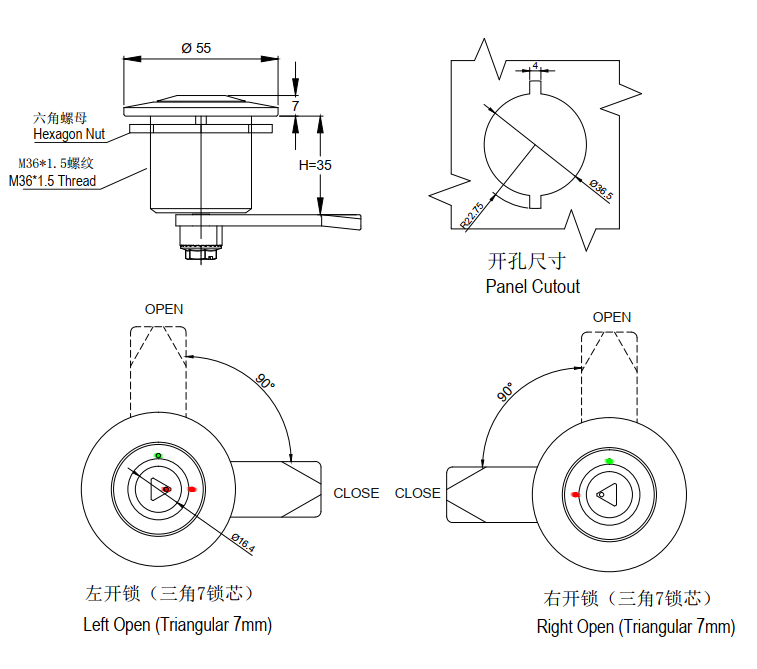 LJS19 COMPRESSION LATCH DRAWING