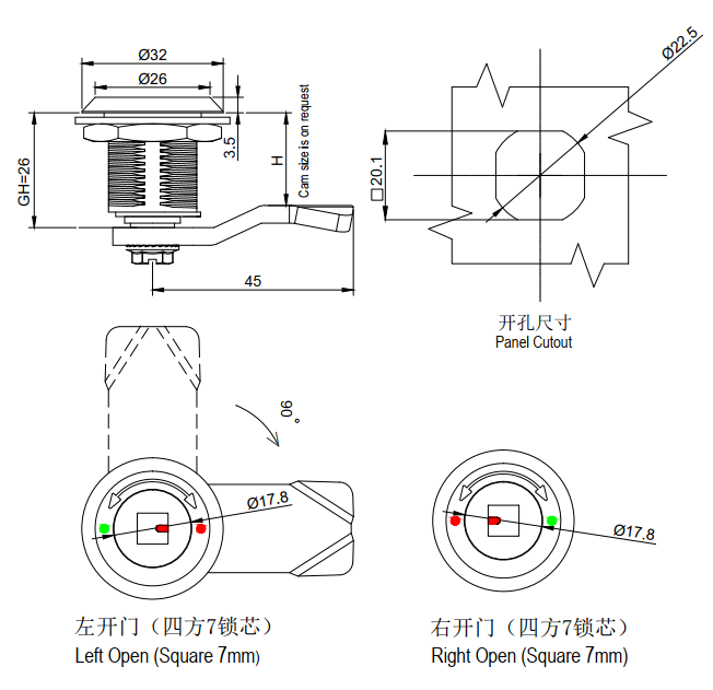 LJS05 COMPRESSION LATCH DRAWING STAINLESS STEEL LOCK