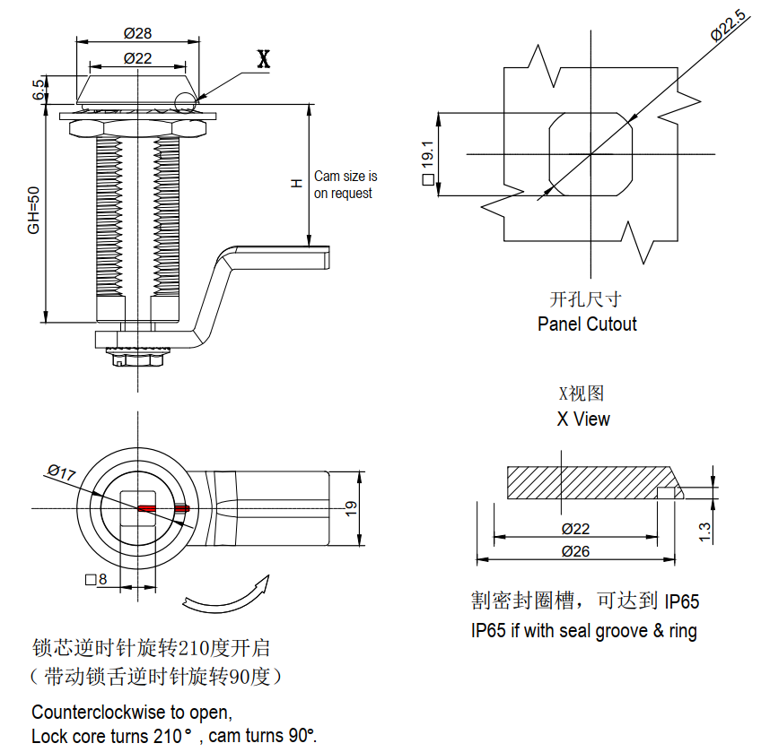LJS14 DRAWING