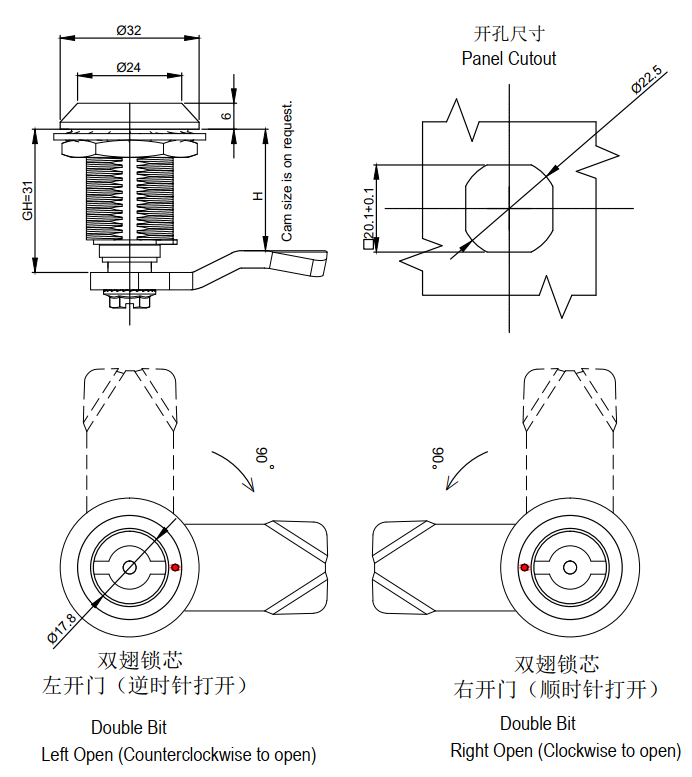 LJS12 DRAWING SUZHOU INGESHENG LOCK CO LTD