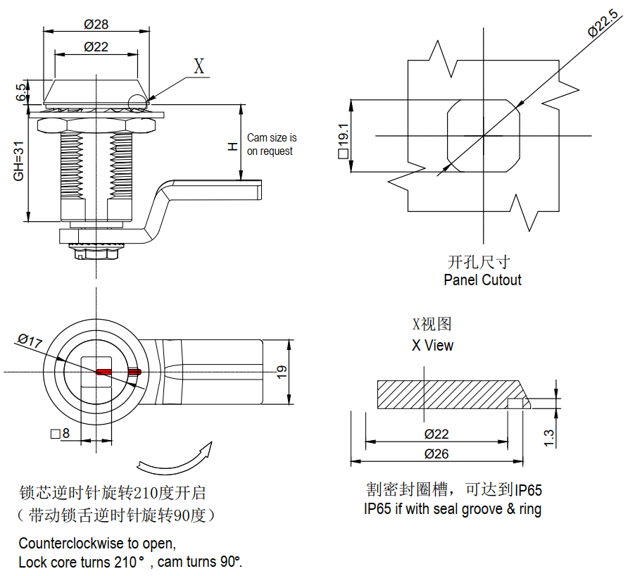 LJS15 DRAWING