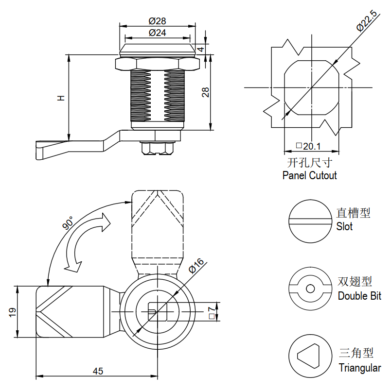 ZS02 DRAWING CABINET LOCK