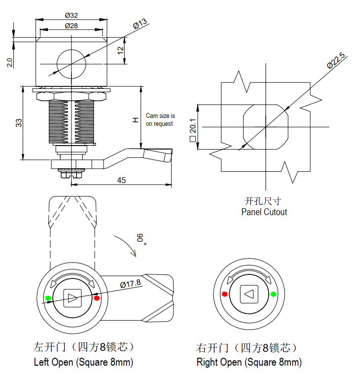 LJS18 LOCK DRAWING