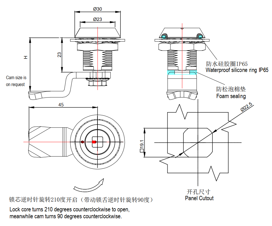 LJS16 DRAWING