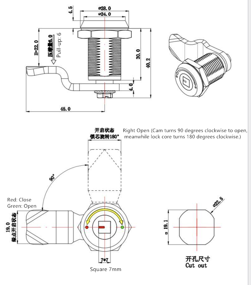 LJS21-A047-304 drawing